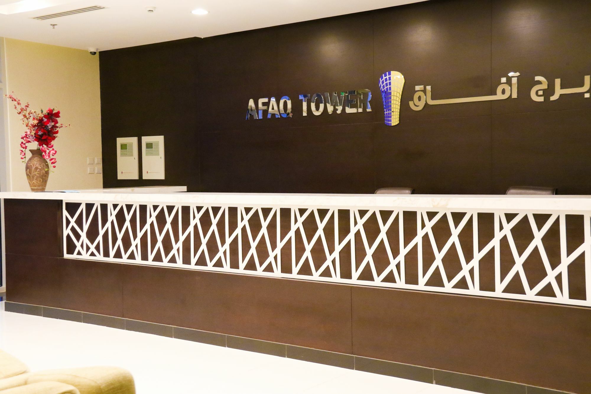 Апартаменти Afaq Tower Манама Екстер'єр фото